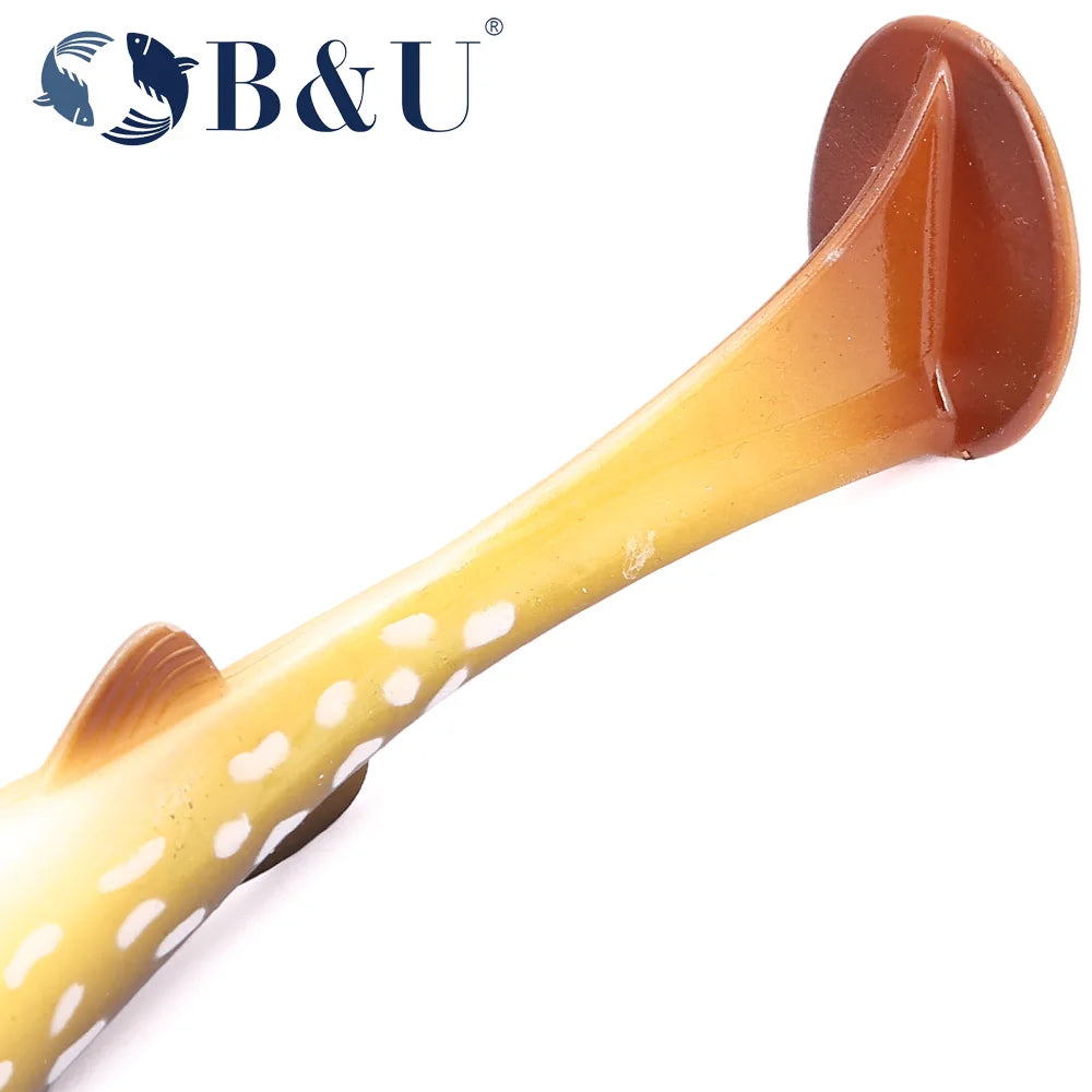 マグドラフト 21cm/73g B&U / ビーアンドユー