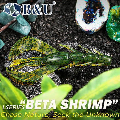 レイジクロー 10cm/8.9g 4本入り B&U / ビーアンドユー