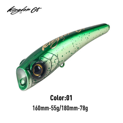 エトピリカ 160mm/180mm・55g/78g Kingdom / キングダム