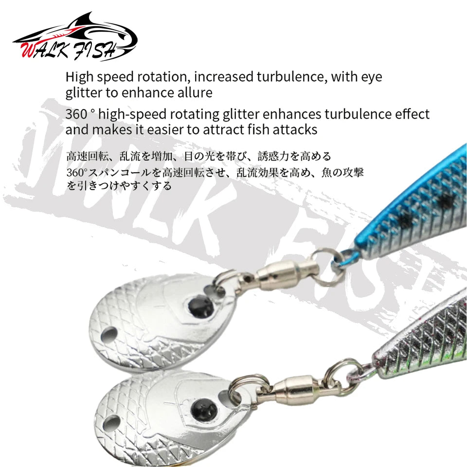 スピンテールジグ 62/67/72mm 8/11/15g WALK FISH / ウォークフィッシュ