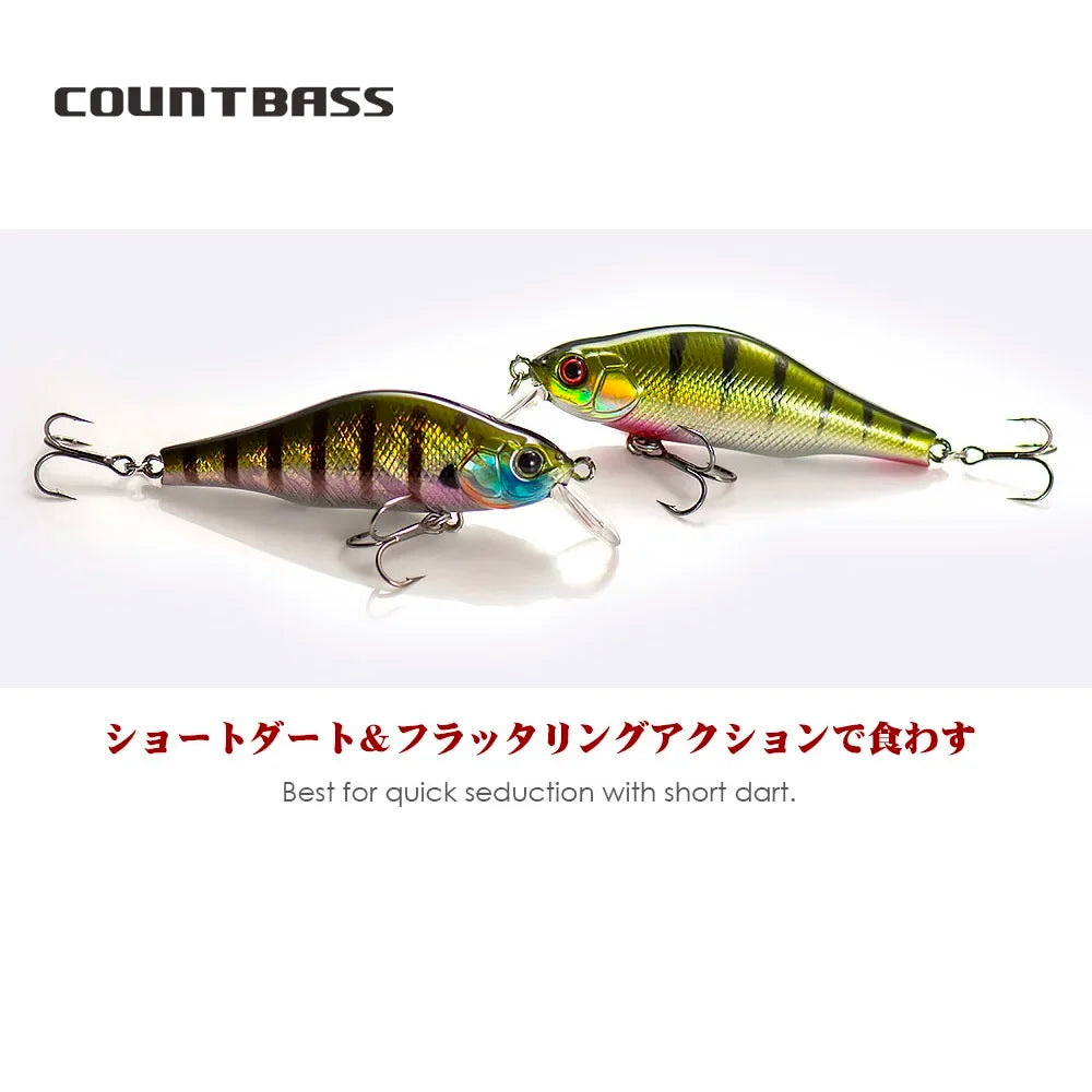 カムシン 70SP-SR 8.5g COUNTBASS / カウントバス