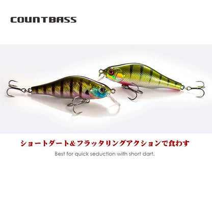 カムシン 70SP-SR 8.5g COUNTBASS / カウントバス