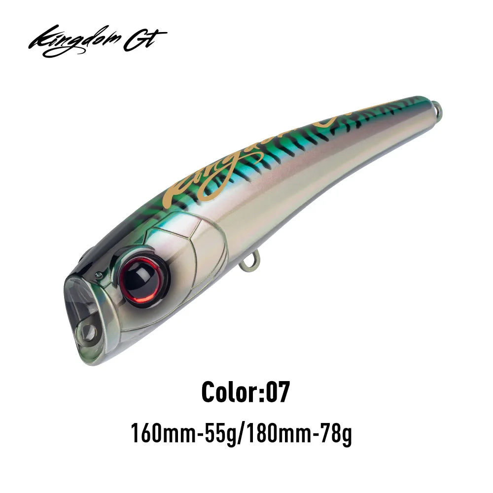 エトピリカ 160mm/180mm・55g/78g Kingdom / キングダム