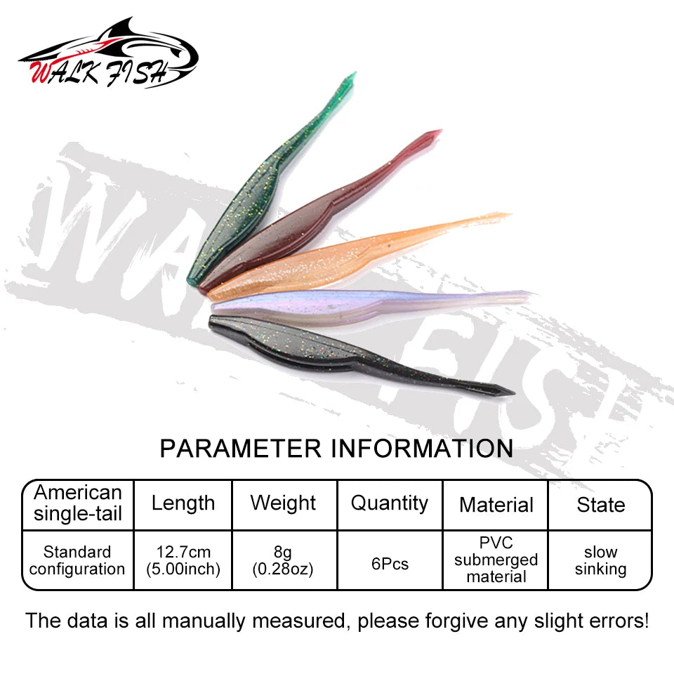 ストレートワーム 127mm 8g 6本入 WALK FISH / ウォークフィッシュ