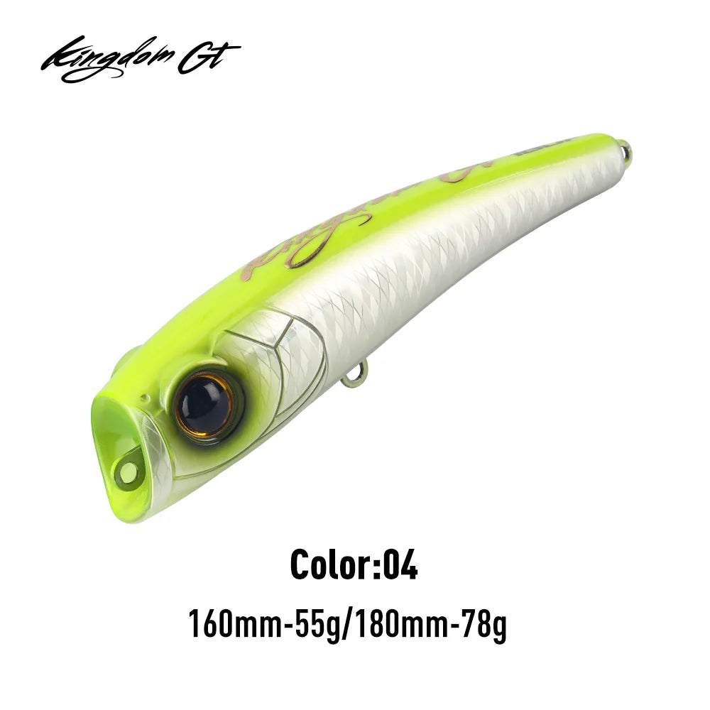 エトピリカ 160mm/180mm・55g/78g Kingdom / キングダム