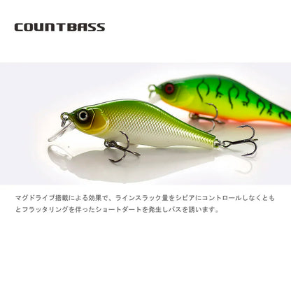 カムシン 70SP-SR 8.5g COUNTBASS / カウントバス