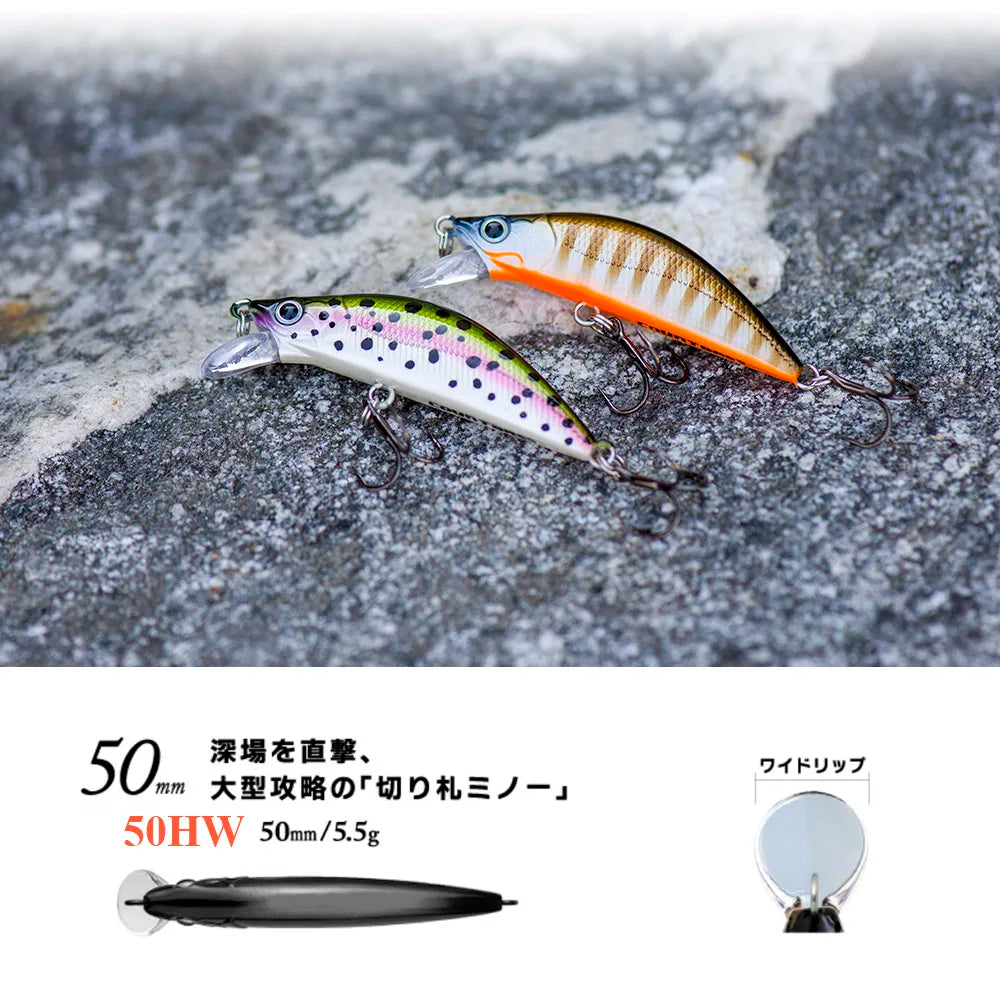 トラウトチューン 50mm/5.5g COUNTBASS / カウントバス