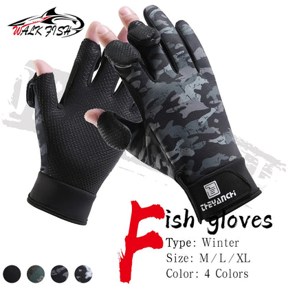 フィッシンググローブ 3本切れ 防水シリコン WALK FISH / ウォークフィッシュ