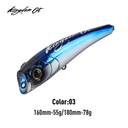 エトピリカ 160mm/180mm・55g/78g Kingdom / キングダム