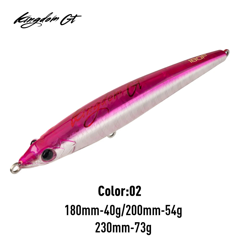 サーチスイマー 180mm/200mm/230mm Kingdom / キングダム