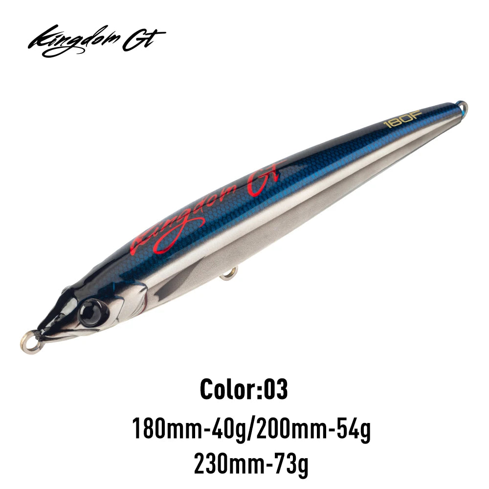 サーチスイマー 180mm/200mm/230mm Kingdom / キングダム