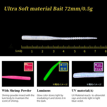 ラーカー アジング・メバリングワーム 72mm/0.5g 12本入り TSURINOYA / ツリノヤ
