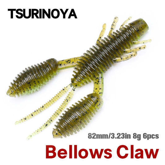 ベローズクロー 3.23in/8g TSURINOYA / ツリノヤ
