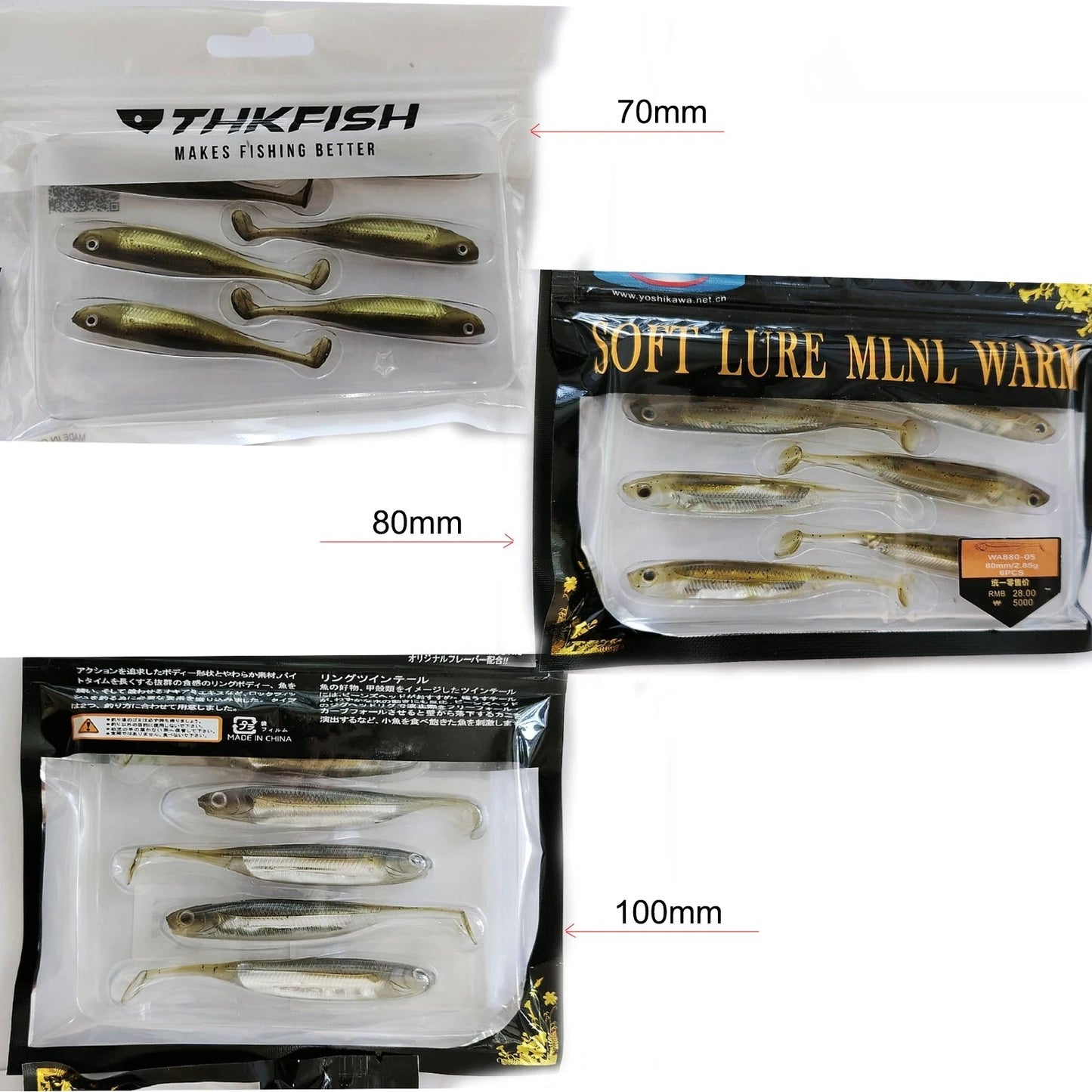 シャッド パドルテール(リプロダクト) 2.76インチ / 3.15インチ / 3.94インチ 全14種