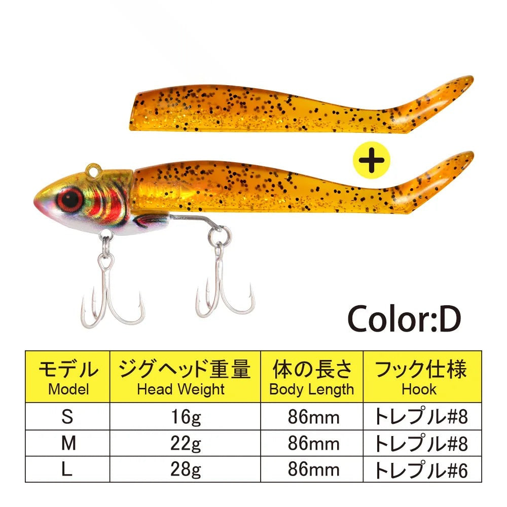 FSTK バイブレーションジグヘッドワーム(リプロダクト) 全15種