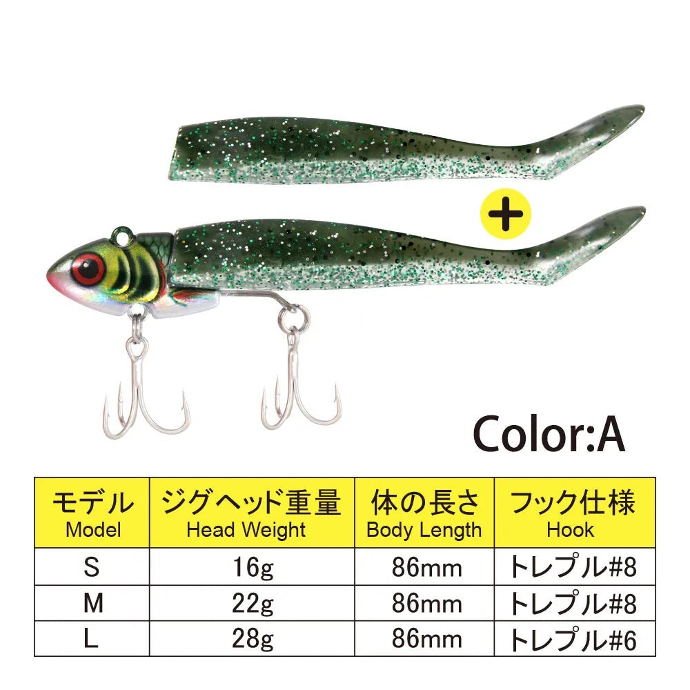 FSTK バイブレーションジグヘッドワーム(リプロダクト) 全15種