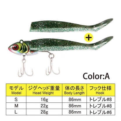 FSTK バイブレーションジグヘッドワーム(リプロダクト) 全15種