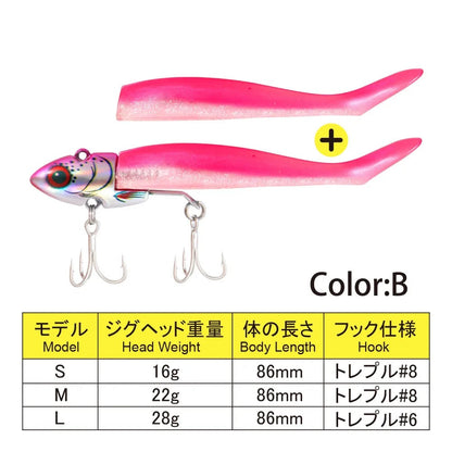 FSTK バイブレーションジグヘッドワーム(リプロダクト) 全15種