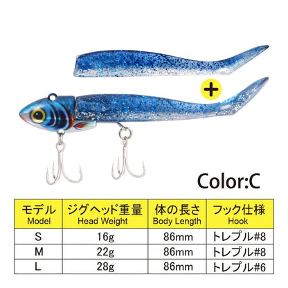 FSTK バイブレーションジグヘッドワーム(リプロダクト) 全15種